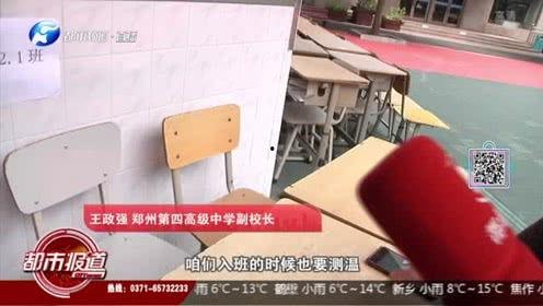 都市直播爆料最新消息,最新热点事件揭秘! 第2张 都市直播爆料最新消息,最新热点事件揭秘! 第2张