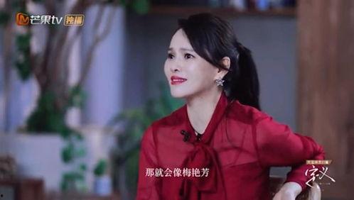 在娱乐圈工作爆料,独家爆料,揭开明星背后的真相 第3张 在娱乐圈工作爆料,独家爆料,揭开明星背后的真相 第3张