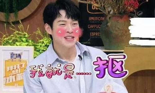 王源和魏大勋最新爆料,揭秘娱乐圈幕后故事 第2张 王源和魏大勋最新爆料,揭秘娱乐圈幕后故事 第2张