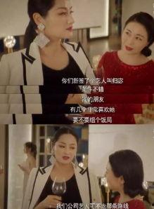 为了吃瓜她进娱乐圈却红了txt,娱乐圈的意外之旅 第1张 为了吃瓜她进娱乐圈却红了txt,娱乐圈的意外之旅 第1张